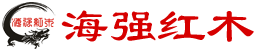 J9集团红木